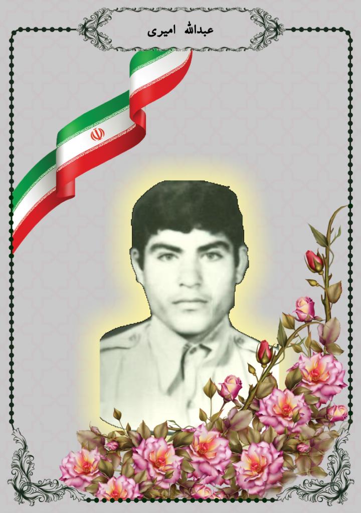 فاقد تصویر